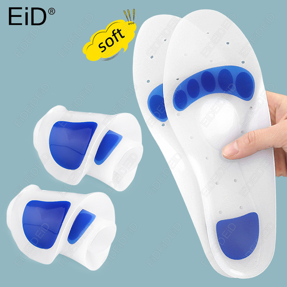EID Orthopedic Silicone Gel In - Women'S Shoes With Plantar Fasciitis recension och pris