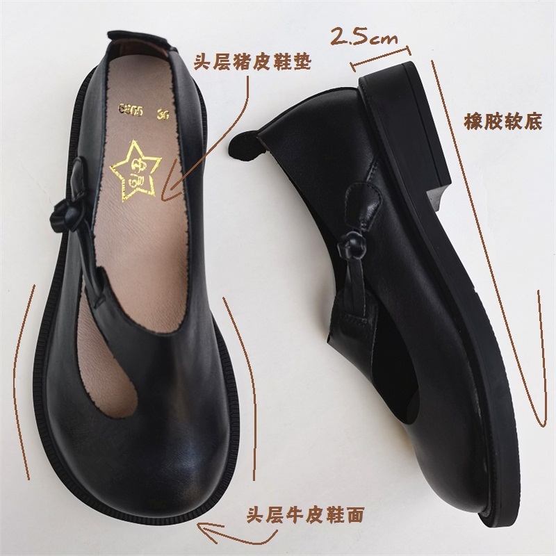 Careaymade-Genuine Leather Big - Women'S Shoes Round Toe recension och pris