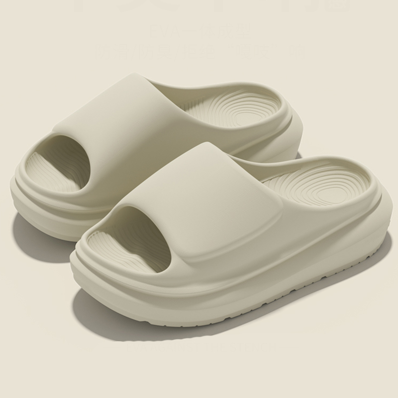 Solid Color Thick Bottom Slipp - Women Shoes Wedges recension och pris